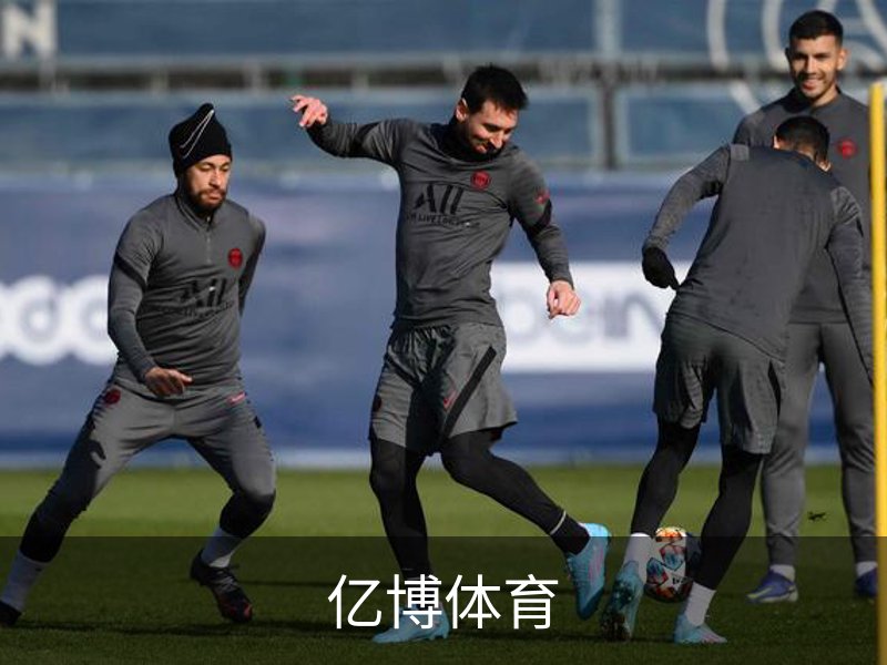 关于亿博体育